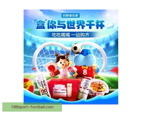 世界杯竞猜游戏规则详解助你赢得丰厚奖励与乐趣